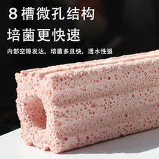 Фильтровальный материал 硝化细菌屋鱼缸过滤材料鱼池净水族陶瓷环石英球周转箱过滤器培菌