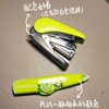 Japan PLUS labor-saving mini stapler