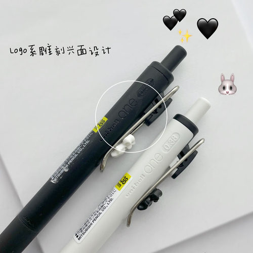 日本三菱小浓芯限定uni-ball One按动中性笔考试黑笔文具送蝴蝶 - 图0