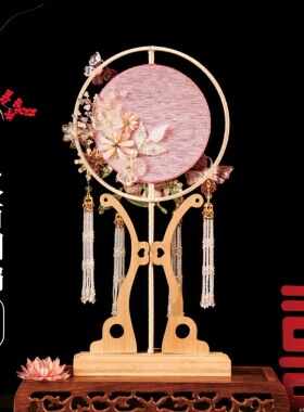 清风为伴 非遗缠花团扇diy材料包结婚新娘秀禾婚礼喜扇手工成品扇