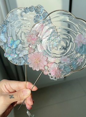 荷花水扇蓝色中国风汉服拍照道具