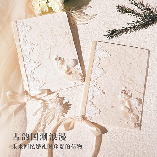 蝴蝶结誓言卡婚礼高级简约婚礼誓言卡结婚新郎新娘誓词宣言本订婚 - 图1