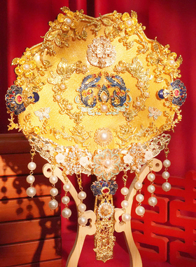 团扇结婚新娘金色喜扇diy材料婚扇中式出嫁龙凤褂秀禾高级感手工
