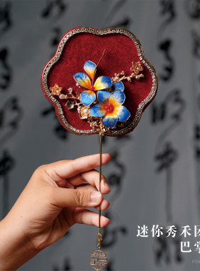 迷你巴掌扇子非遗绒花古风小团扇结婚新娘喜扇迎亲高级感出片好物