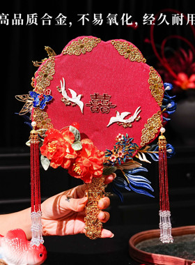 结婚缠花团扇diy红色双面简约喜扇中式婚礼新娘出嫁高级古风秀禾