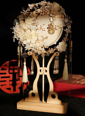 凤吟婷 结婚新娘团扇古风成品中式婚礼秀禾扇手工喜扇 DIY材料包