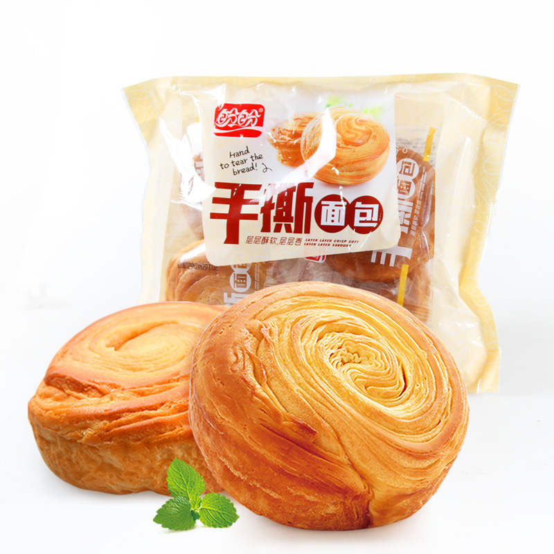 盼盼食品官方旗舰店【满178减100】盼盼手撕面包糕点办公室零食手撕软面包奶香160g3