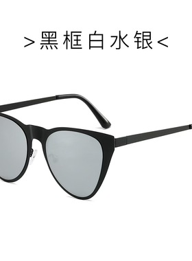 网红同款简约猫眼眼镜女绿色墨镜