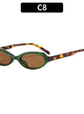 小框百搭不规则黑色太阳眼镜男女