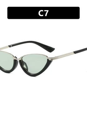 三角猫眼ins风透明黄色太阳眼镜