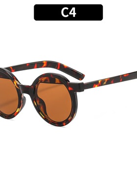 休闲百搭优雅椭圆形个性太阳眼镜