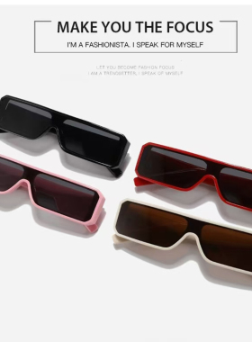 小众连体片长方形窄框朋克墨镜