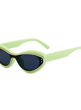 米钉猫眼太阳眼镜女高级感小框