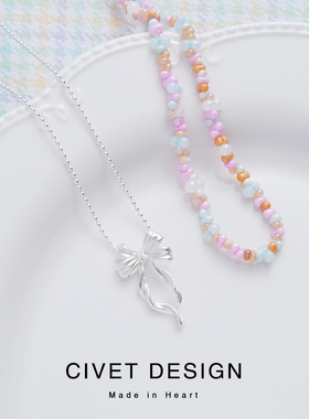 飘带项链小众彩色串珠蝴蝶结