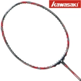 Kawasaki, ракетка для бадминтона подходит для мужчин и женщин
