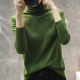 Wool Pullover Clearance Off-Season ໃໝ່ໃນລະດູໃບໄມ້ປົ່ງ