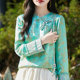 Acetate retro jacquard slanted lapel ຄໍຮອບດ້ານເທິງ 2025 ພາກຮຽນ spring ຮູບແບບໃຫມ່ແບບຈີນໃຫມ່ niche chic ເສື້ອວ່າງເກົາຫຼີ