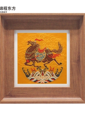 家居装饰云锦摆件木质画框摆台