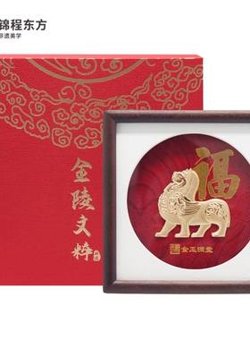 非遗金箔工艺貔貅摆件