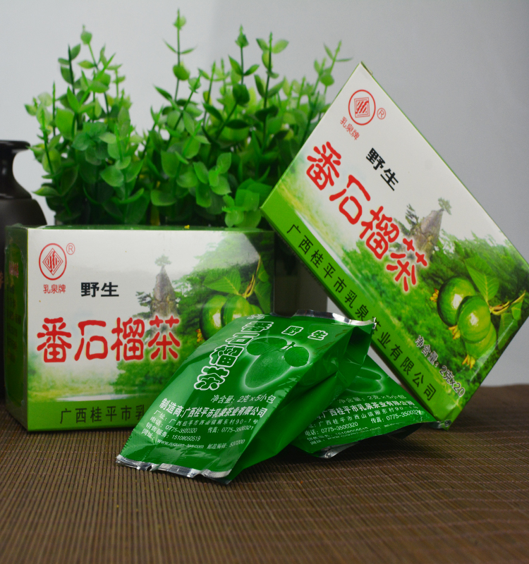 番石榴茶降糖野生番石榴干降糖茶番石榴叶茶番石榴果叶茶无糖食品 - 图0