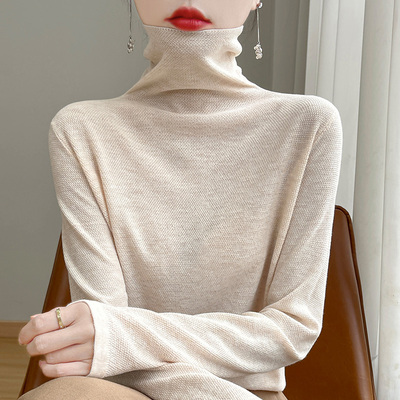 2025秋冬薄款堆堆领打底衫女宽松高领内搭针织衫配西装长袖1213e