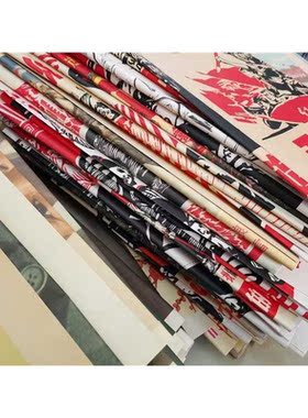 宣传画海报随机发仿古画名人字画国画山水客厅办公室装饰画