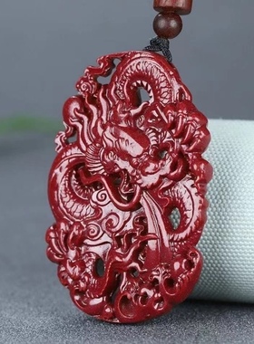 原矿朱砂男款大哥龙牌吊坠项链礼品摆件