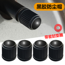 Car tire valve nozzle cap Universal plastic Moto dust protection lid electric trolley plastic valve core imo