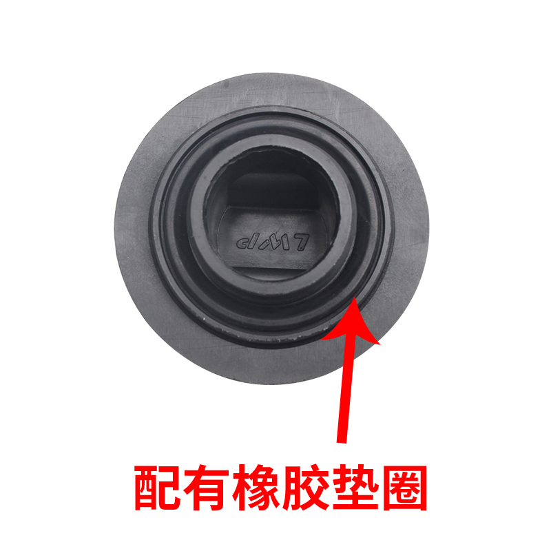 适用东风日产启辰T90 T70X T70 D60 D50 R50X汽车配件加机油盖子 - 图2