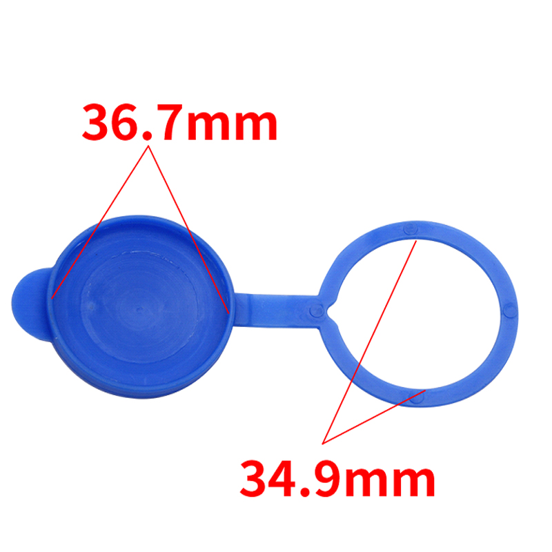 适用睿行S50 睿行S50T 开瑞X6汽车玻璃水箱盖水壶盖雨刮喷水壶 - 图3