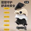Adult all-season helmet safety helmet