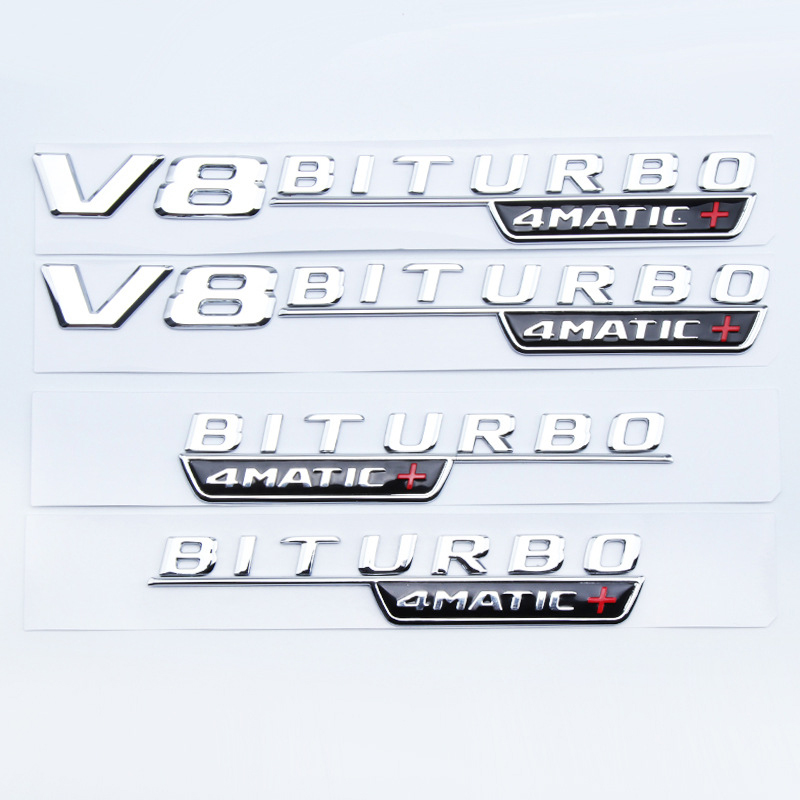 适用于奔驰AMG侧标V8 V12 BITURBO 4MATIC+车标 叶子板贴改装字标 - 图1