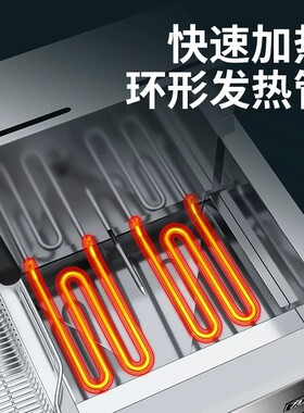 商用立式不锈钢双缸大容量电炸炉
