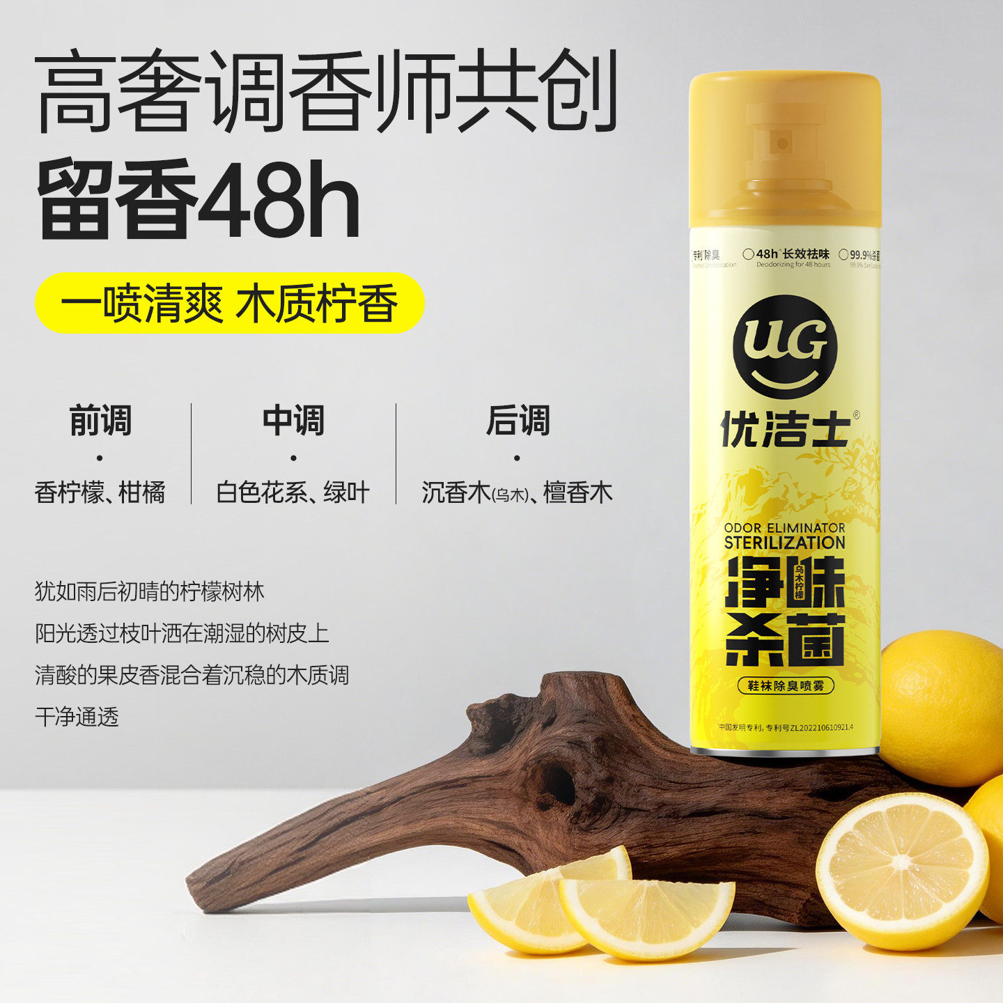 图 3