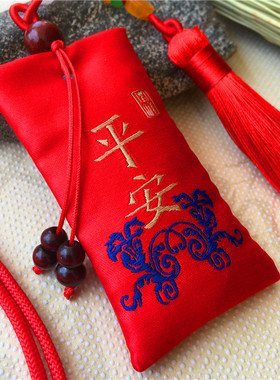 端午节香囊纳福古风随身挂件