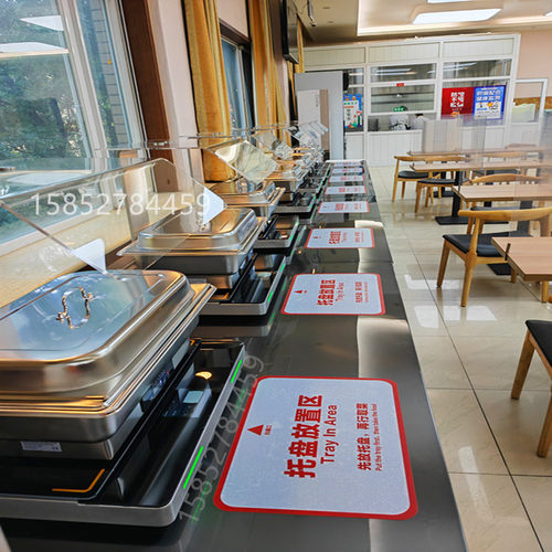 智慧食堂称重自助收银团餐智能扫码称智慧餐台智盘无人结算 - 图1