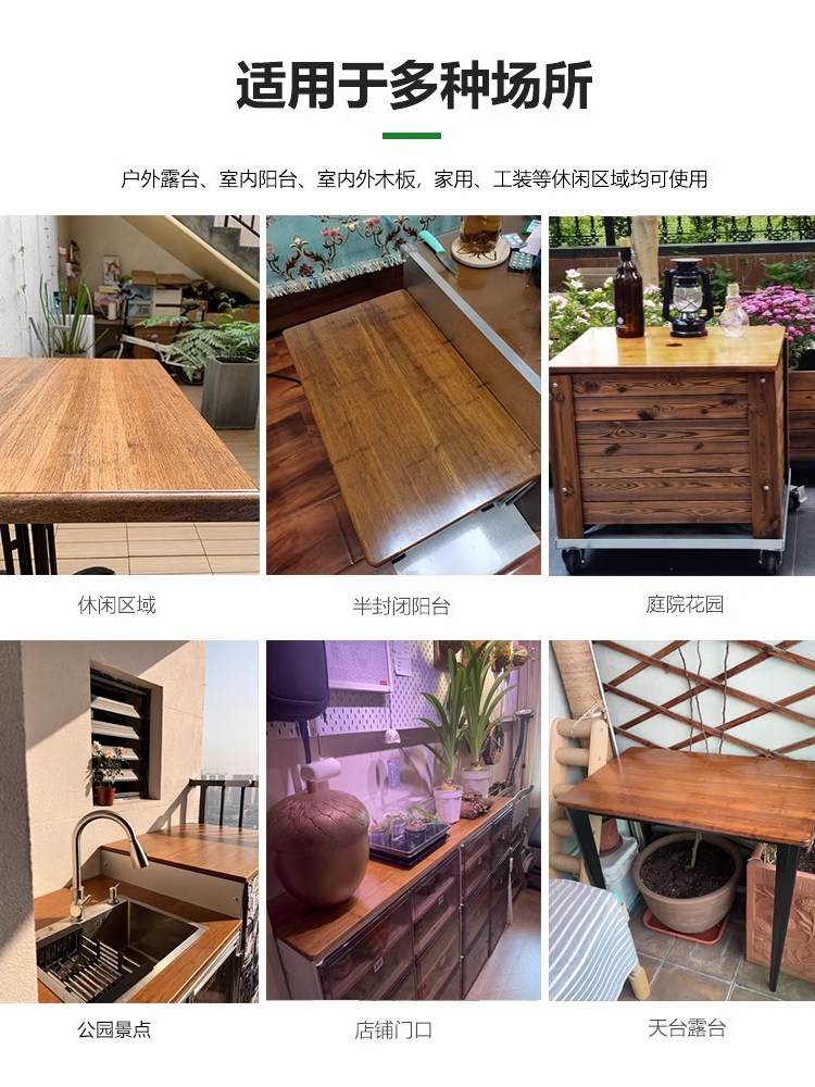 实木木板桌面板吧台防腐防水防晒户外重竹板正方形长条一字板定制,淘宝优惠券,粉丝福利购,淘宝优惠卷