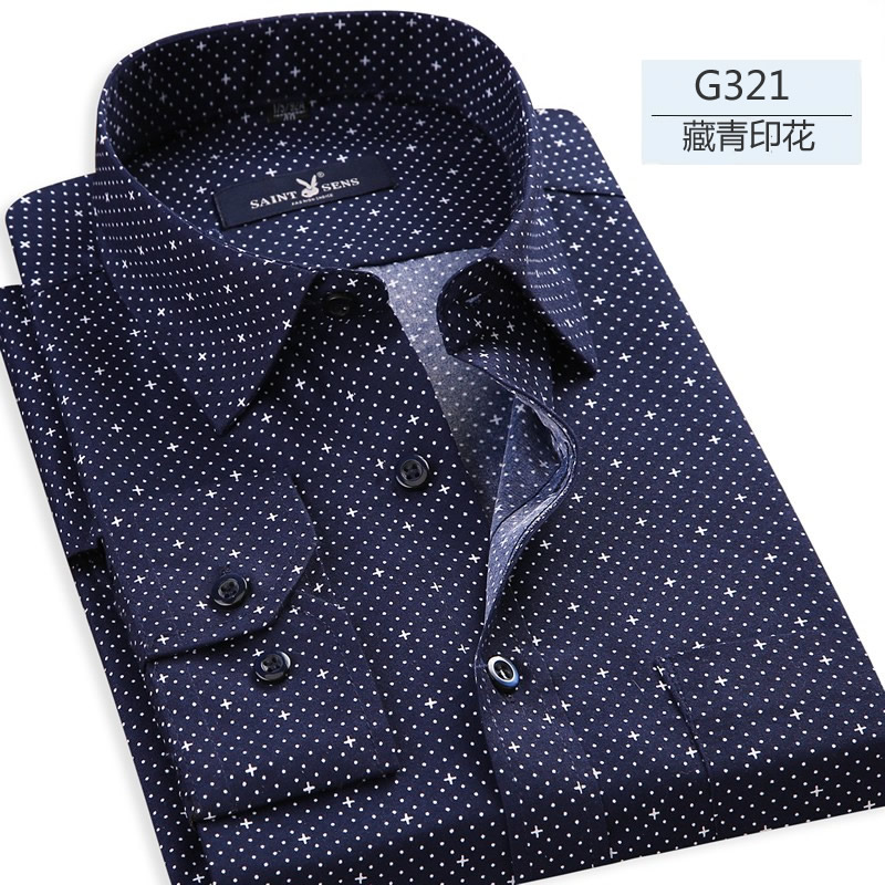 中年衬衫男长袖商务宽松爸爸装免烫蓝色格子薄款衬衣服寸男潮秋季