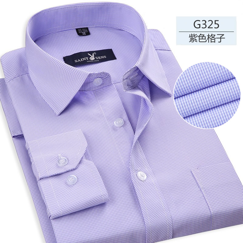 中年衬衫男长袖商务宽松爸爸装免烫蓝色格子薄款衬衣服寸男潮秋季