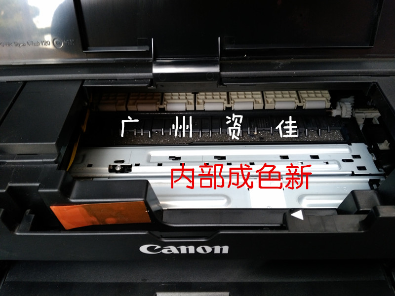 佳能IP7280喷墨即影即有照片打印 蛋糕纸光盘无线wifi双面打印机,淘宝优惠券,粉丝福利购,淘宝优惠卷