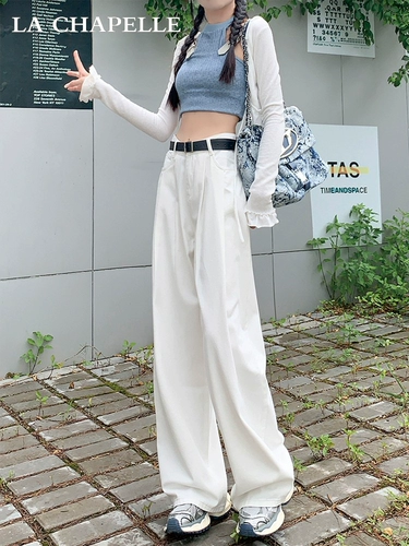 Белые осенние джинсы, штаны, высокая талия, свободный прямой крой