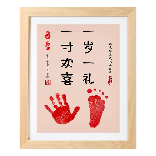 Детские отпечатки рук и ног для младенца, сувенир, подарок на день рождения