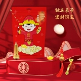 Детский современный комплект для девочек для мальчиков, подарок на день рождения