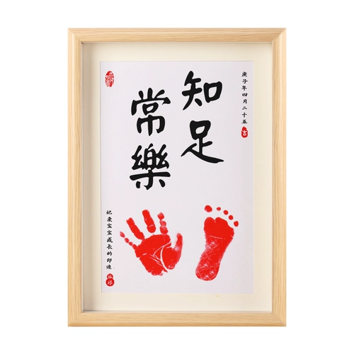 Защитный амулет, отпечатки рук и ног, детский сувенир