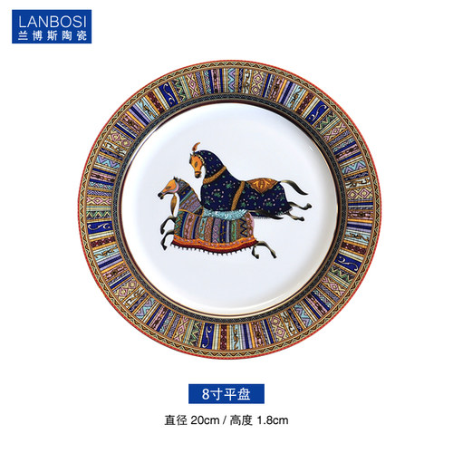 欧式餐具陶瓷平盘西餐牛扒盘菜盘10寸盘餐碟子摆饰盘水果盘糕点盘 - 图3