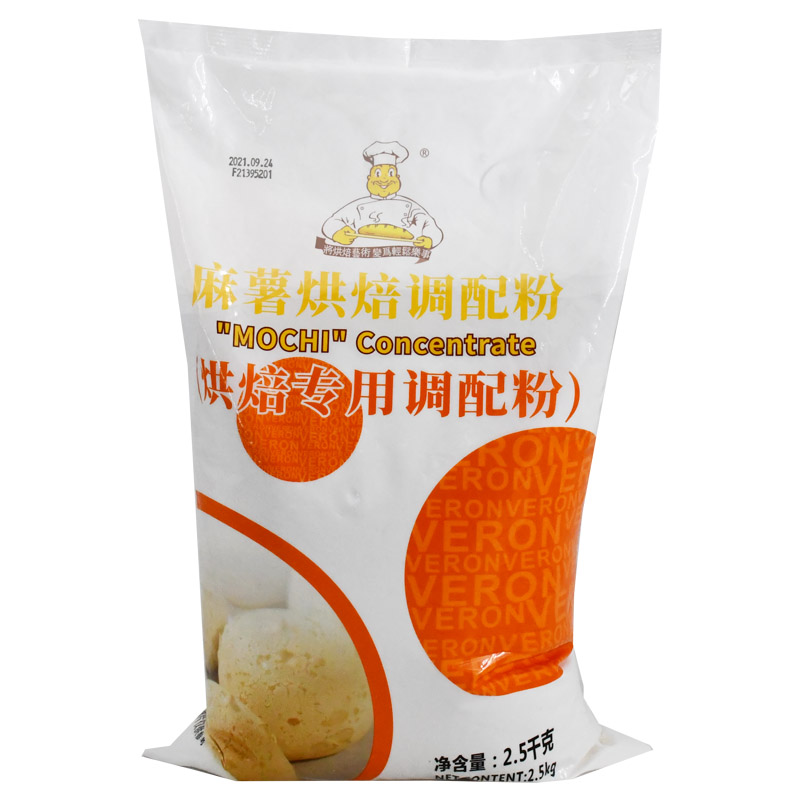 维朗麻薯粉烘焙调配粉2.5kg 麻糬球面包粉韩式糕点粉商用预拌粉 - 图3