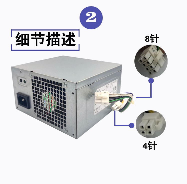 全新原装 L290EM-01通用HU290EM-00 H290AM-00 AC290AM-00 电源 - 图1