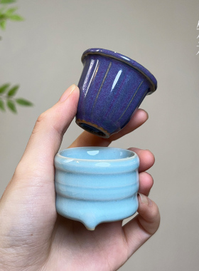 故宫文创陶瓷冰箱贴礼盒套装