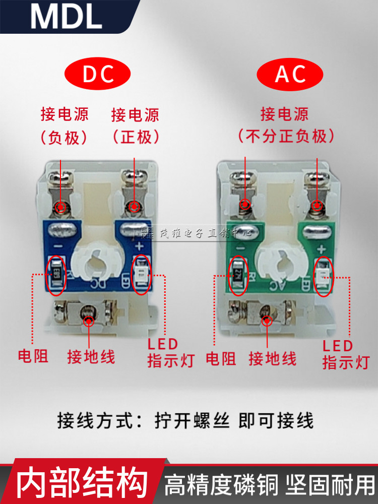 气动电磁阀插头dc24vac220电磁阀线圈4v210接线盒11mm带灯43650B,淘宝优惠券,粉丝福利购,淘宝优惠卷