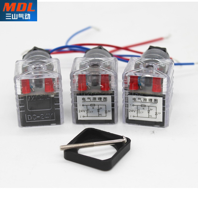 液压电磁阀插头电磁铁线圈0200T透明DC24V带灯接线盒AC220V线路板,淘宝优惠券,粉丝福利购,淘宝优惠卷